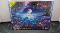 星に願いを|エポック社