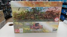 遥かなる恐竜時代|エポック社