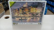 ヴィーナスの港|エポック社