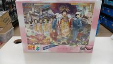 江戸絵巻|エポック社