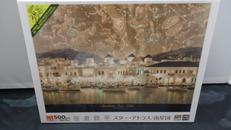 スター・アトラス/南星図|エポック社