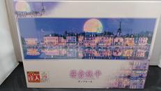 笹倉鉄平　オンフルール|エポック社