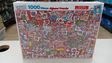 せいだいなパーティ　ウォーリーを探せ|ビバリー