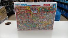 おまちゃがいっぱい|ビバリー