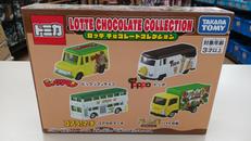 ロッテ　チョコレートコレクション|タカラトミー