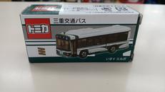 三重交通バス|タカラトミー