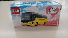 はとバス 60周年記念バス|タカラトミー