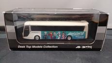 小田急箱根高速バス|ADDWING