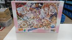 アリス　イン　エンジェルランド|エポック社