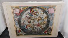 ホロスコープ|BON