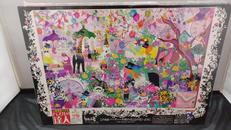 このみパーティーが終わることのないように|エポック社