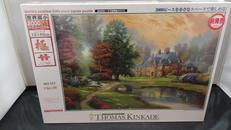 幸福の畔|BEVERLY