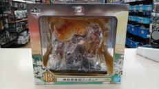 フイギュア　煉獄杏寿郎|BANDAI SPIRITS