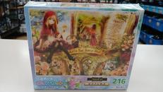 赤ずきん物語|エポック社