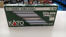 500系 新幹線 2両増結セット|KATO