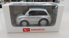 ミラジーノ|DAIHATSU