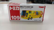 バヤリースイベントカー|トミー
