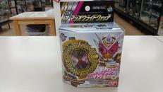 DXオーマジオウライドウォッチ|BANDAI