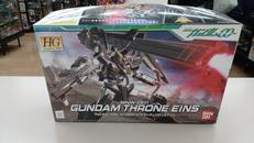 HGガンダムスローネアイン|BANDAI