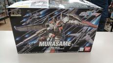 HGムラサメ(量産機)|BANDAI