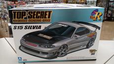 トップシークレットS15シルビア|アオシマ