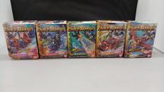 マシンロボNEXTヴォルテクスパイレーツセット|BANDAI