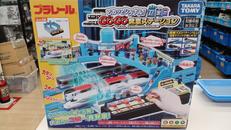 ピカッとシグナル　GOGO発車ステーション|TAKARA TOMY