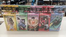 ビネットコレクション2ND TV.VER.セット|バンプレスト