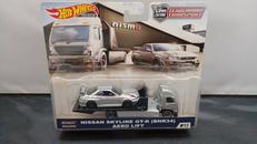 AERO LIFT ＆NISSAN SKYLINE GT-R|マテル