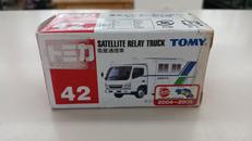 衛星通信車|トミー