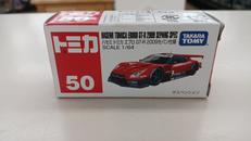 ハセミ　トミカ　エブロGT-R2009セパン仕様|タカラトミー