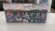 ビネットコレクション1セット|バンプレスト