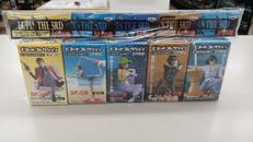 ビネットコレクション5~2NDTV.VER.PART2セット|バンプレスト