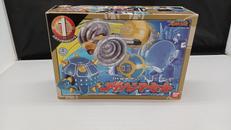 カラクリボールシリーズ1ゴートハンマーセット|BANDAI