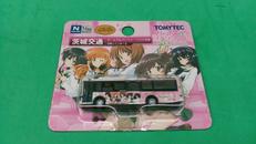 ザ・バスコレクション　茨城交通　ガールズ＆パンツァーバス2号|TOMY TEC