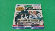 ザ・バスコレクション　茨城交通　富士重工業7E　ガールズ＆パ|TOMY TEC