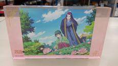 薬屋のひとりごと|ムービック