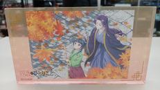 薬屋のひとりごと|ムービック