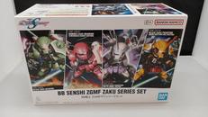 BB戦士ZGMFザクシリーズセット|BANDAISPIRITS