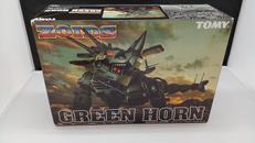 グリーンホーン(スティラコサウルス型)|TOMY