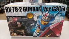 ガンダム VER.G 30TH|BANDAI
