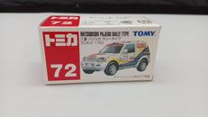 トミカ|TOMY