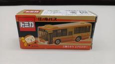 トミカ|タカラトミー