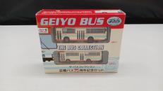 ザ・バスコレクション|トミーテック