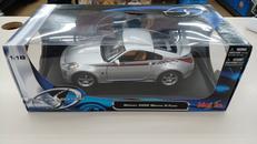 NISSAN　350Z　NISMO　S-TUNE|MAISTO