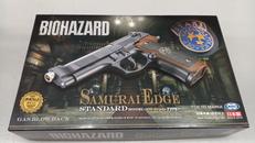 ガスガン|TOKYO MARUI