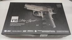 ガスガン|TOKYO MARUI