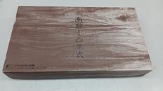 ガスガン|MARUSHIN