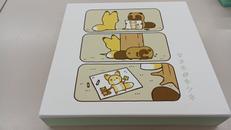 タヌキとキツネ|ロフト