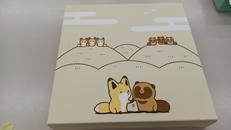 タヌキとキツネ|アートプリントジャパン